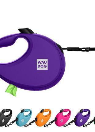 Поводок-рулетка для собак waudog r-leash с контейнером для пакетов, светоотражающая лента, l, до 40 кг, 5 м, фиолетовый