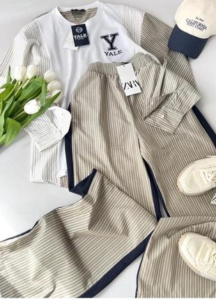 Костюм з контрасними вставками yale university