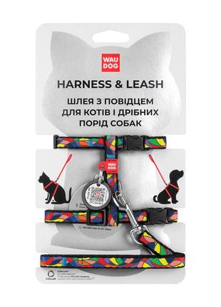 Шлея с поводком waudog nylon c qr паспортом, рисунок "витраж", пластиковый фастекс, ш 10 мм, в 25-40 см, с