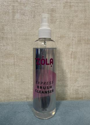 Zola brush cleanser