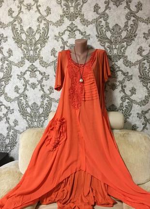 Шикарное платье