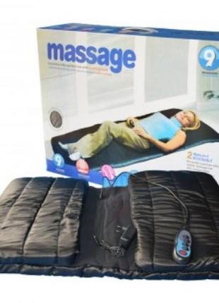 Массажный матрас с подогревом massage 9 режимов salemarket5 фото