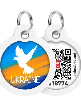 Адресник для собак и котов металлический waudog smart id c qr паспортом, рисунок "флаг", круг, д 30 мм