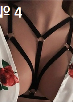 Сексуальна портупея , еротична білизна