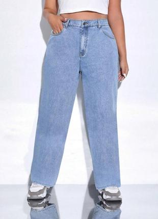 Якісні батал батал брендові джинси, єдиний екземпляр, найбільший вибір, 1500+ відгуків