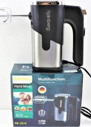 Миксер кухонный ручной rainberg rb-2215 5 режимов 600 вт salemarket