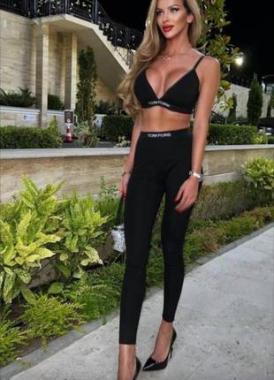 Костюм лосіни з топом