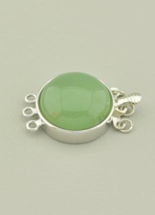 Замочок нефрит 17x17 мм.