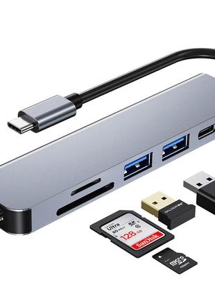 Мультипортовая док-станция byl-2010 6 в 1 usb type c - (pd/usd/hdmi/sd/tf) (6917)