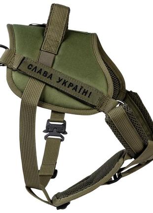 Шлея для служебных собак waudog pro, металлический фастекс, m, в 55-75 см, хаки