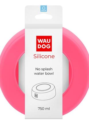 Миска-непроливайка waudog silicone, 750 мл розовый1 фото