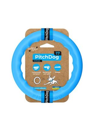 Кольцо для апортировки pitchdog 17, диаметр 17 см голубой1 фото