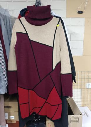 Платье-водолазка размер универсальный 46-52