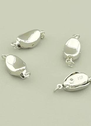 Замочек для браслетов бус фурнитура  металл 12x8мм.