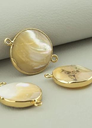 Конектор перламутр 18x18 мм.