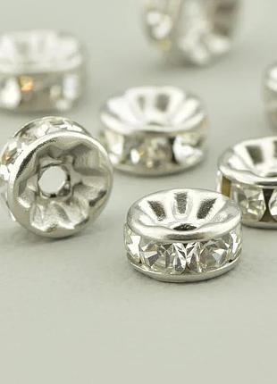 Вставка сталь 7x7мм.