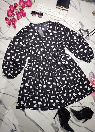 Вишукана сукня!