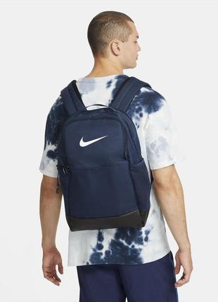 Рюкзак nike brasilia 9.5 training backpack > оригінал! < (dh7709-410)1 фото