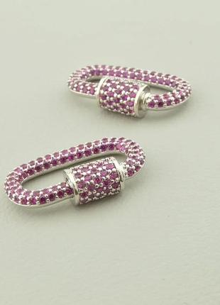 Замочек для браслетов бус фурнитура  фианит 24х14 (родий)