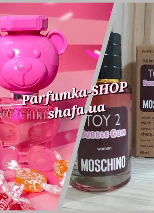 Тестер moschino toy 2 bubble gum москино той 2 жвачка духи