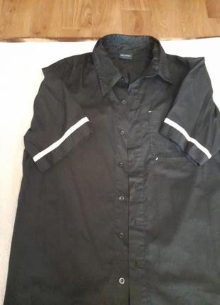 Рубашка мужская.