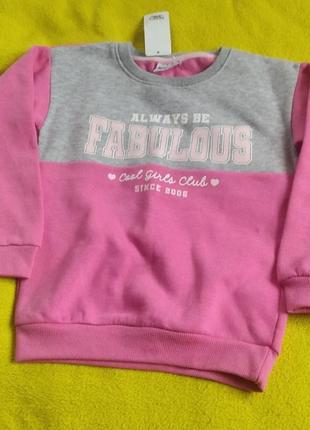 Кофта світшот свитшот  infinity kids 104,  116, 122