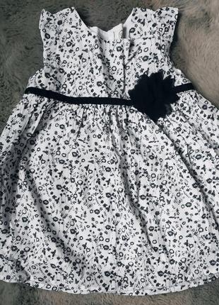 Сукня з коротким рукавом пишна1 фото