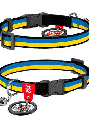 Ошейник для котов нейлоновый waudog nylon c qr паспортом, рисунок "colors of freedom", пластиковый фастекс, xs, ш 10 мм, дл 20-30