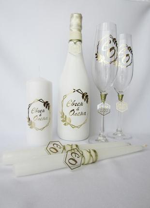 Весільне шампанське та келихи6 фото