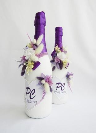 Весільне шампанське в фіолетових тонах3 фото