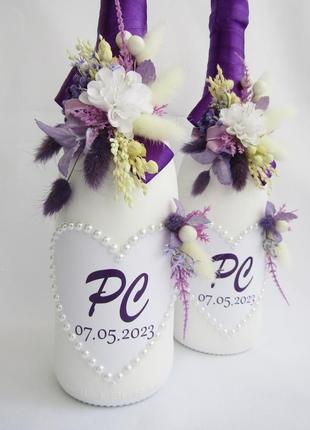 Весільне шампанське в фіолетових тонах2 фото