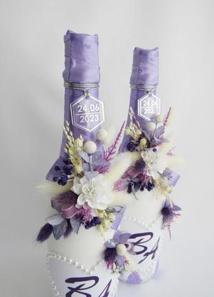 Весільне шампанське в бузкових тонах4 фото