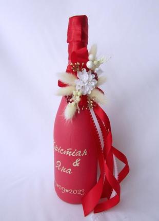 Весільне шампанське в червоних тонах3 фото