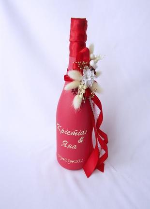 Весільне шампанське в червоних тонах5 фото