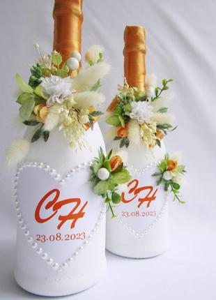 Весільне шампанське в оранжево зелених тонах4 фото