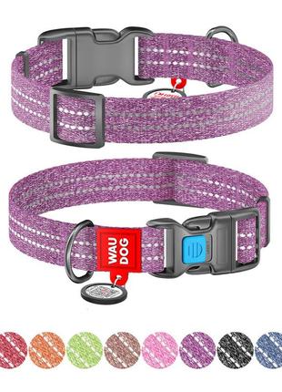 Ошейник для собак из восстановленного хлопка waudog re-cotton с qr паспортом, светоотражающий, пластиковый