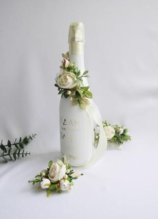 Весільне шампанське в молочних кольорах6 фото