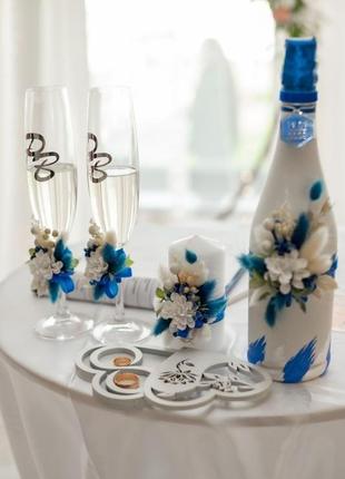 Весільне шампанське в синіх кольорах7 фото