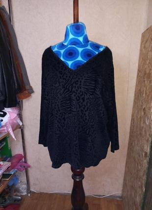 Новий шикарний светр 56-58 розмір tu