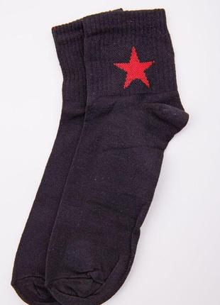 Мужские носки средней длины, черного цвета, 167r4121 фото