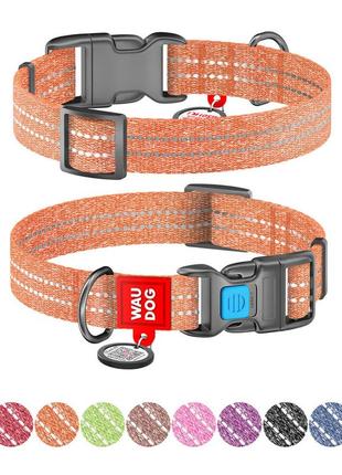 Ошейник для собак из восстановленного хлопка waudog re-cotton с qr паспортом, светоотражающий, пластиковый