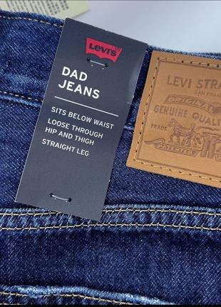 Джинси levi’s4 фото