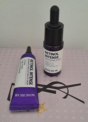 Retinol intense крем и сыворотка