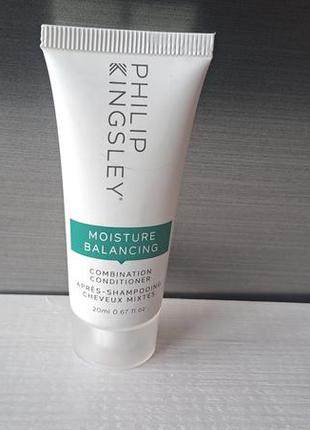 Philip kingsley moisture balancing conditioner1 фото