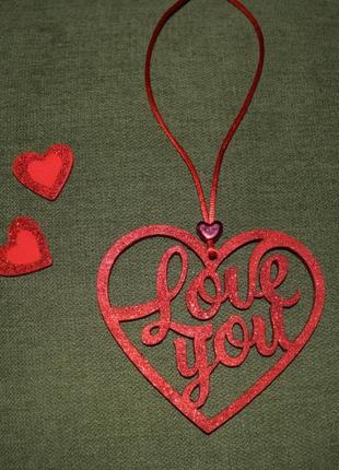 Подвеска-сердце ′love you′2 фото