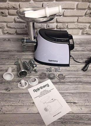 Электромясорубка с соковыжималкой rainberg rb-674 3000w gw