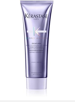 Kerastase blond absolu cicaflash кондиционер для глубокого ухода за волосами1 фото