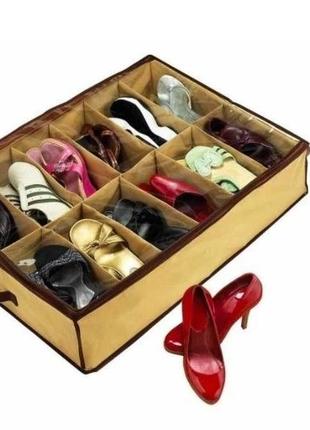 Органайзер для зберігання взуття shoes under на 12 пар взуття