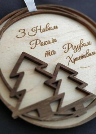 Іменні кулі з фанери, кулі з лого