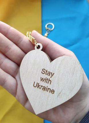 Патриотические брелоки из фанеры